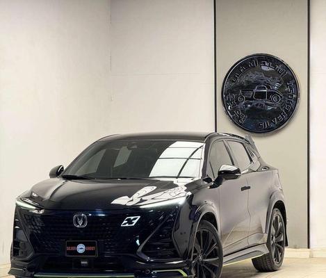Changan UNI-T 2023