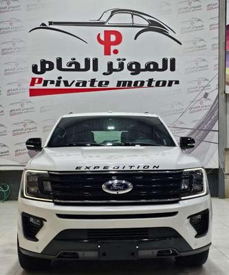 Ford Expedition 2020