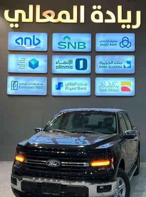 Ford F-150 2024