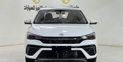 MG 5 2026