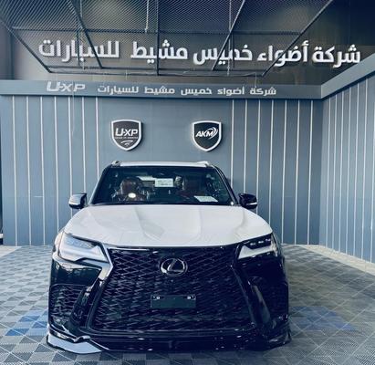 لكزس أخرى 2026