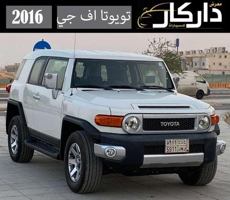 تويوتا اف جى 2016