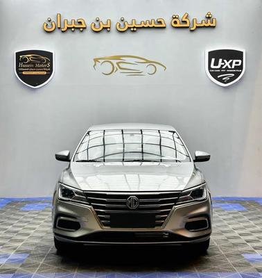 ام جى 5 2025