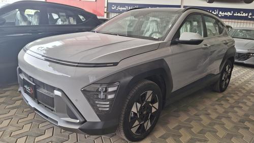 Hyundai Kona 2026