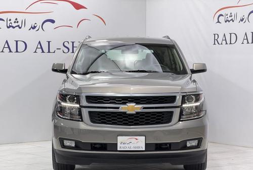 Chevrolet Tahoe 2018