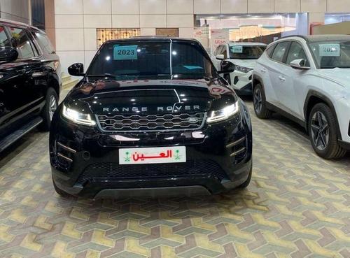 Land Rover Other 2023