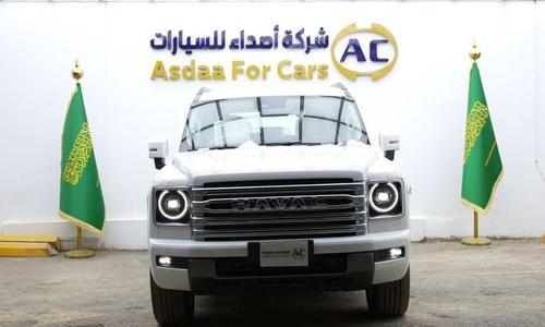 Haval H9 2027