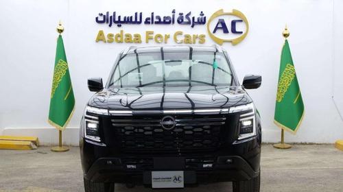 Nissan Patrol 2026