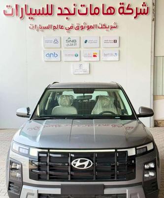 هيونداي كريتا 2026